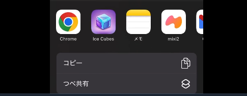 Featured image of the post